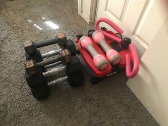 Miscellaneous workout equipment