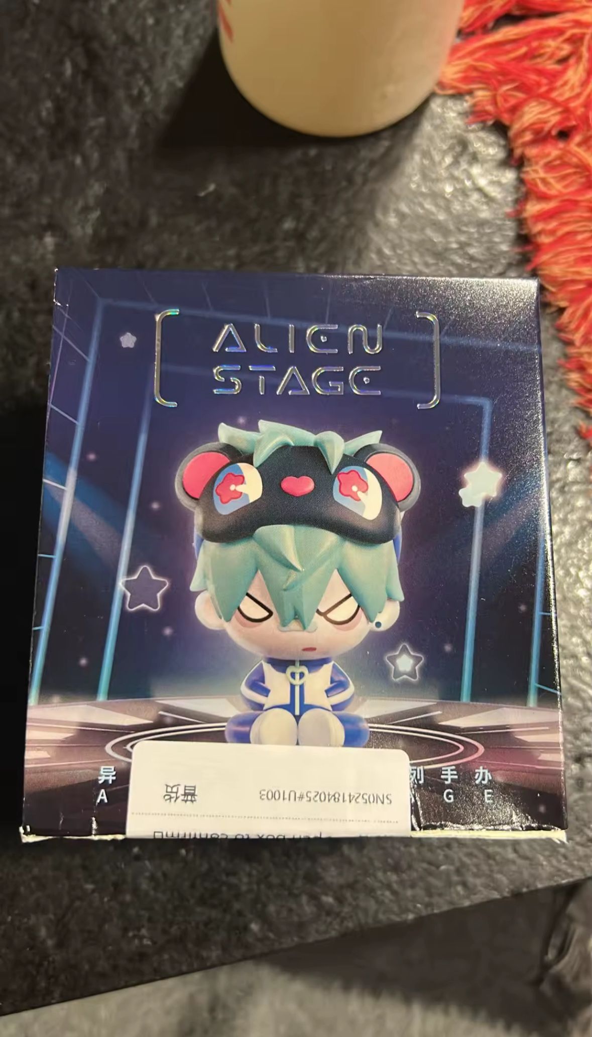 Alien Stage Figure