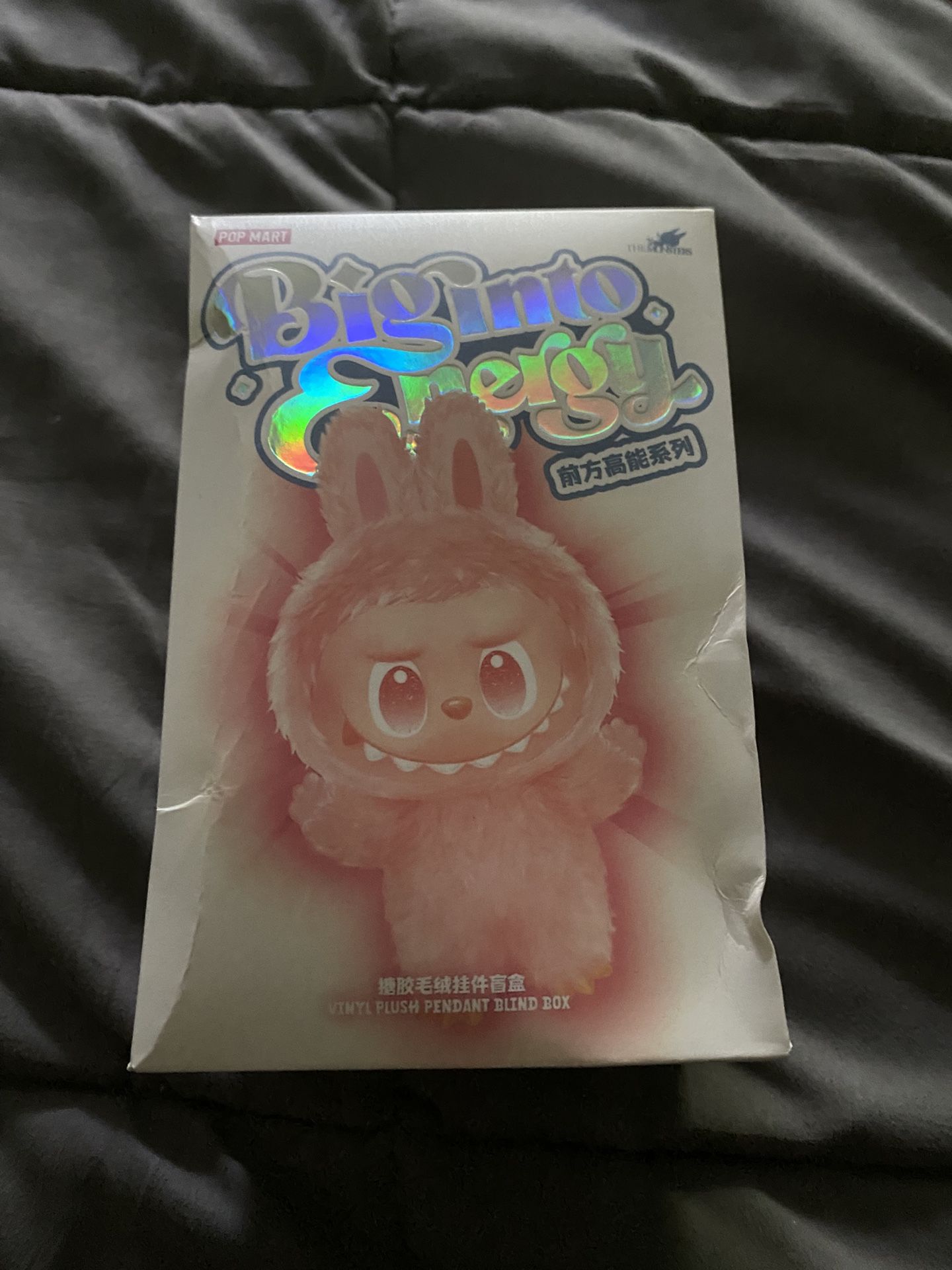 Labubu Big Into Energy 