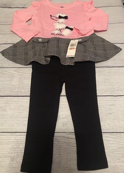 SZ:2T Kids Headquarters 2/pc Set