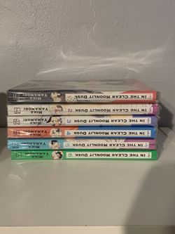 In The Clear Moonlit Dusk Manga