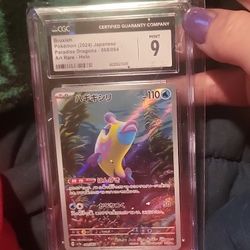 Psa 9 Japanese Paradise Dragona Art Rare Holo