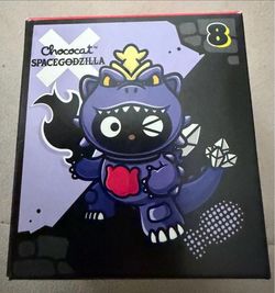 Chococat SpaceGodzilla #8 McDonalds Hello Kitty Happy Meal Toy