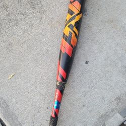 Louisville XLT Composite fastpitch bat