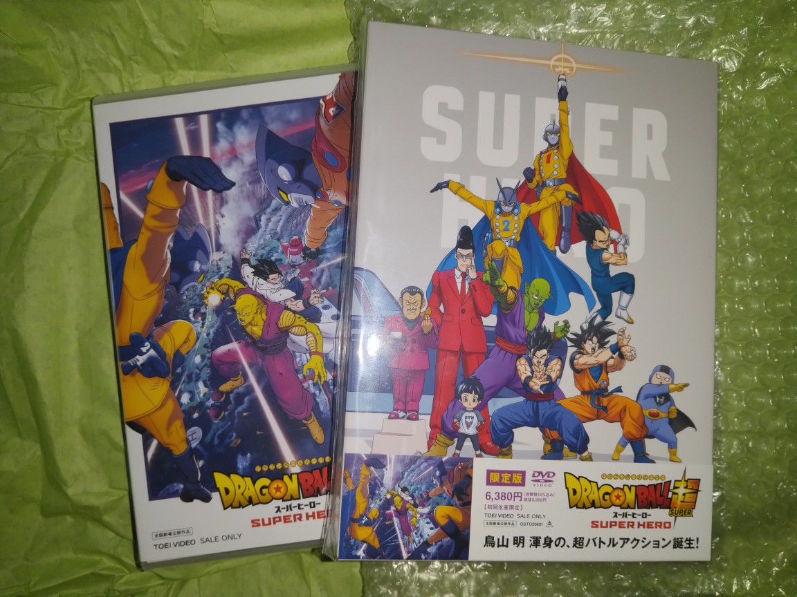 Sold Out Rare DVD Version Import Dragon Ball Super Super Hero [Limited  Edition] for Sale in Baltimore, MD - OfferUp