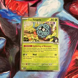 Erika's Tangela [Cosmos Holo] #7 Pokemon TCG Ascended Heroes Mega Evolution 