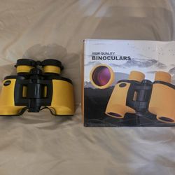 High End Bossdun Binoculars