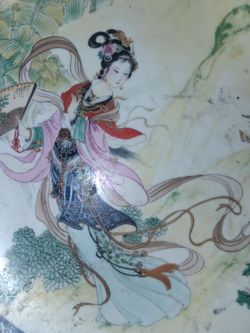 Vintage Collector Plate Circa 1985