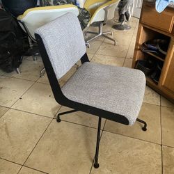 Cb2 Chair