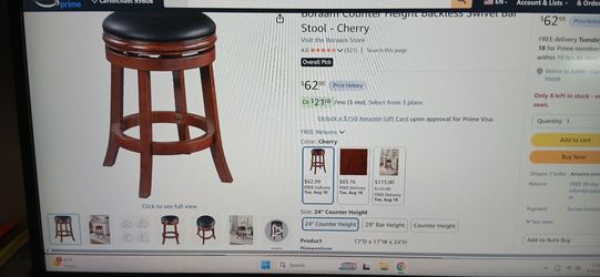 Bar stool