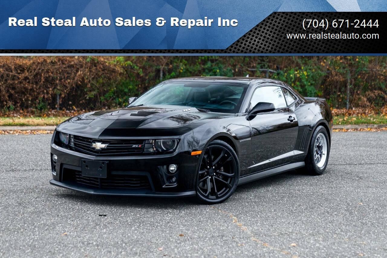 2014 Chevrolet Camaro