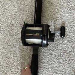 Shimano TLD 25 W Crowder E Series Rod 