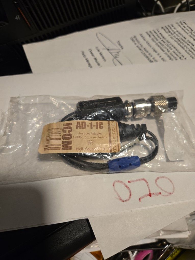 Icom HF Adapter 8 Pings AD-1-IC