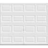 Classic Steel Short Panel 8 ft x 7 ft Insulated 6.5 R-Value White Garage Door without Windows
