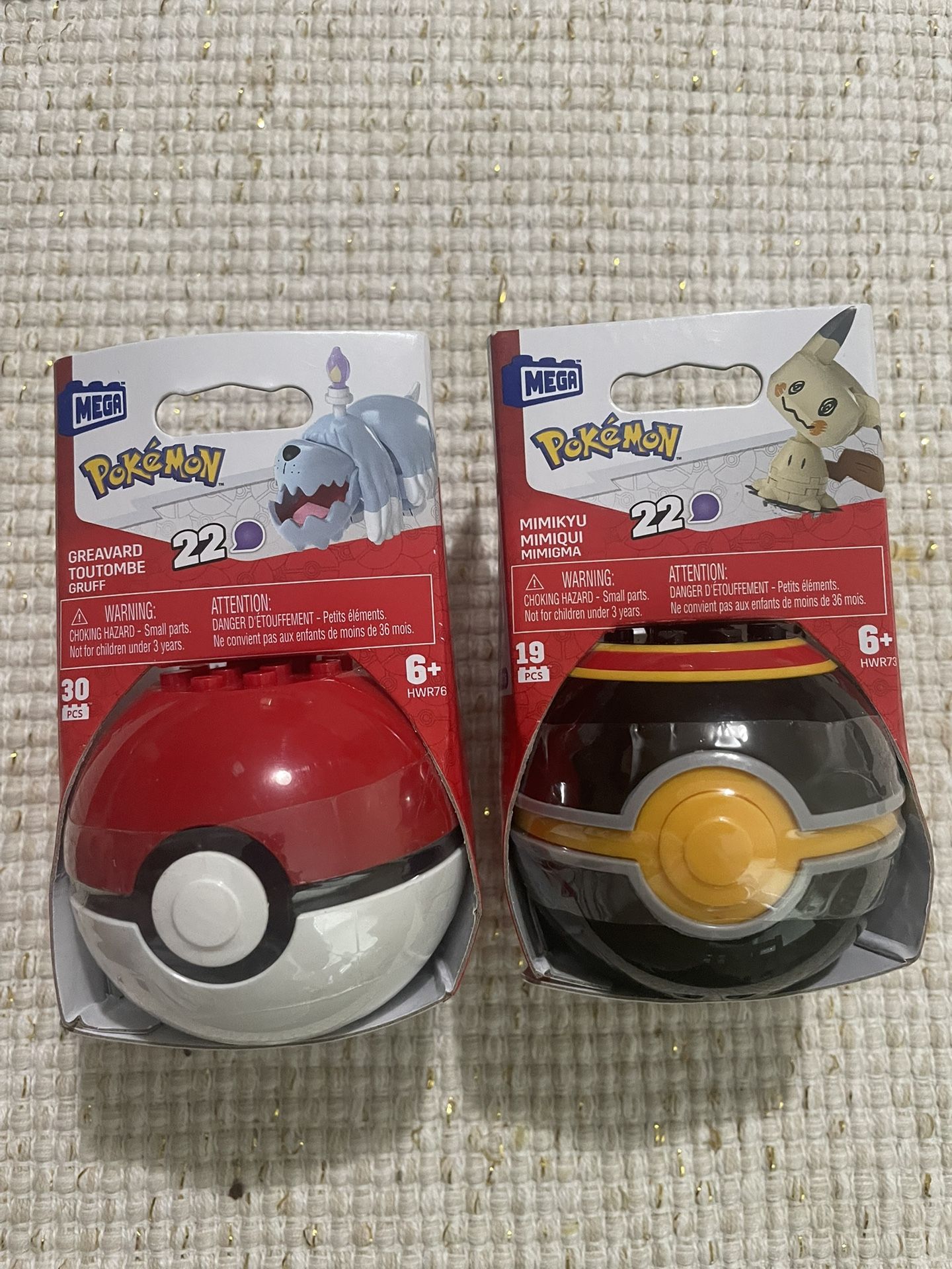 Pokemon Mega