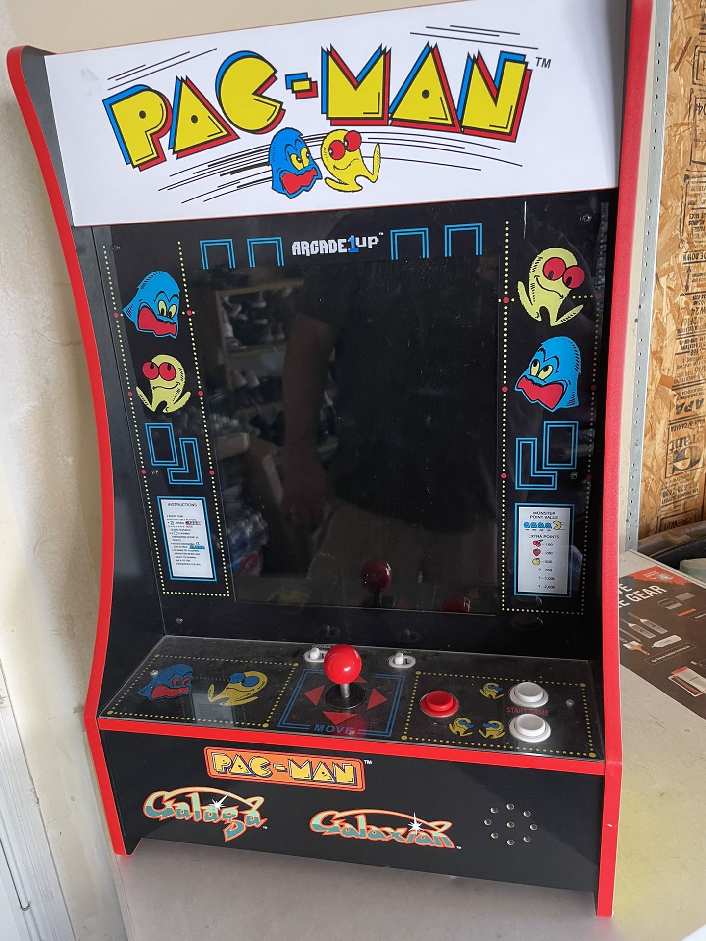 PAC-MAN Console