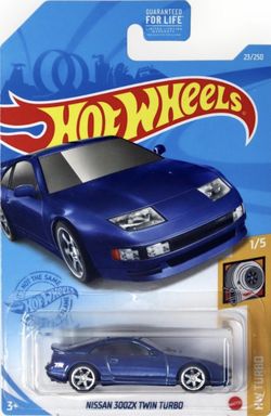 2021 Hot Wheels Super Treasure Hunt Nissan 300ZX Twin Turbo
