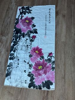Chinese Peony Flower Ink Painting - Hand Painted Art