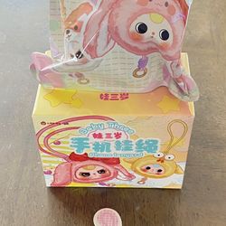 Baby Three Phone Lanyard Please Read Description Below