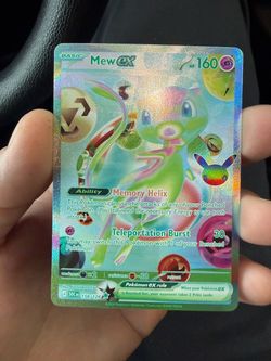Futuristic 30th mew 158