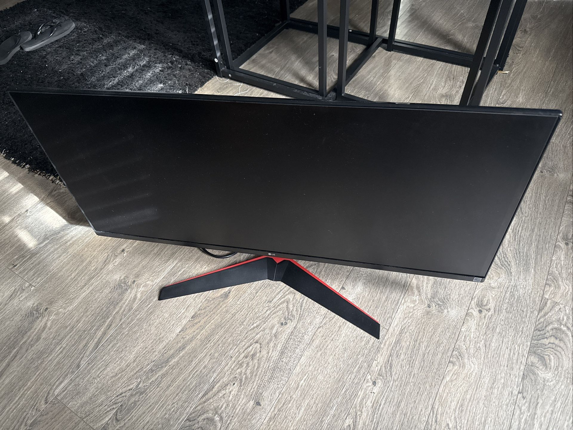 34” Ultrawide Gaming Monitor