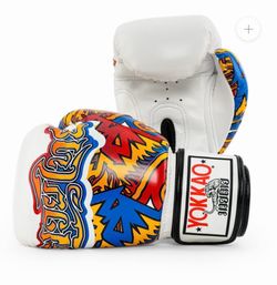 YOKKAO TIGER BOXING GLOVES 14oz