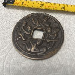 Chines Coin