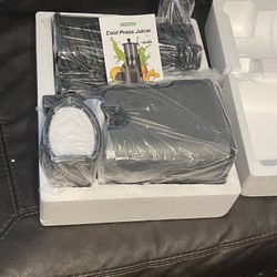 NEW Cold Juice Presser