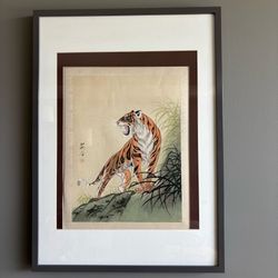 Tiger Print Framed Vintage Asian Cat Art