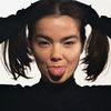 Dua va