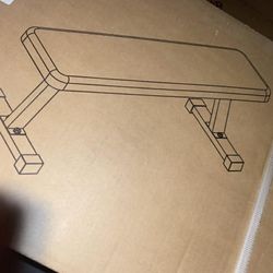 Marcy Flat Bench New