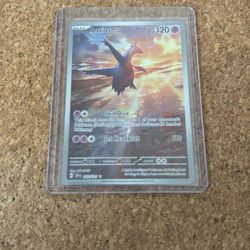 Pokemon Latios 203/191