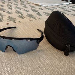 Youth Oakley Radar W/PRIZM 