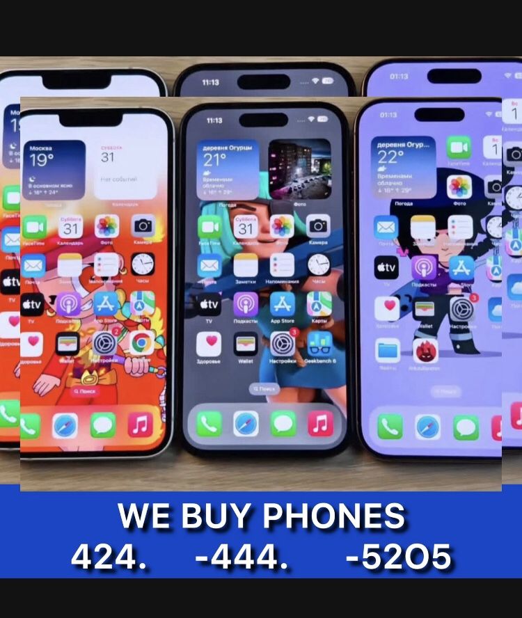 New Unlocked 16 Pro Max Verizon ! iPhone