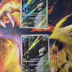 Psyduck- 175/165 Japanese Pokémon 151