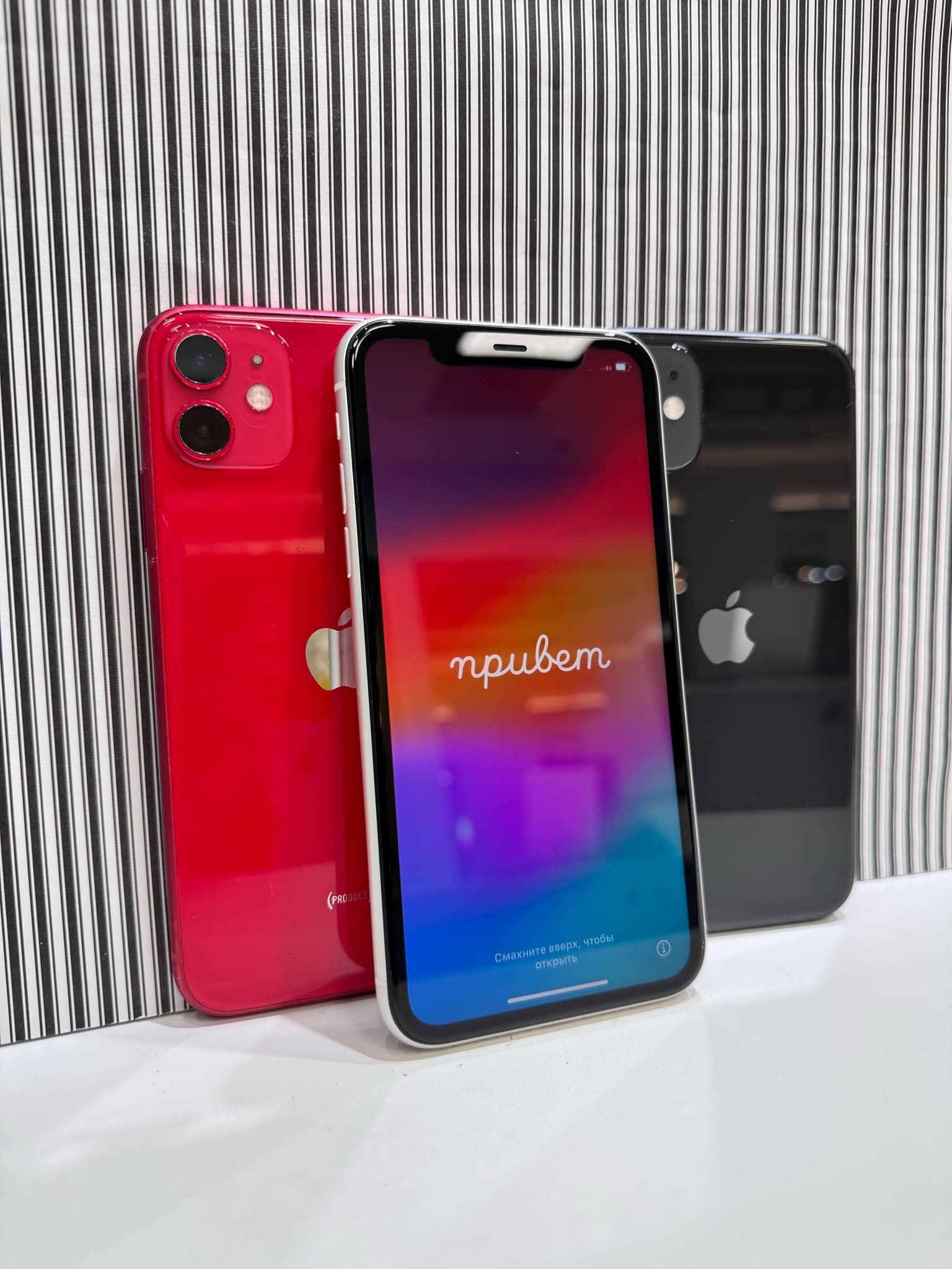 ๐๐ฅ Best Deals in Town! Apple iPhone 11 - Smartphone