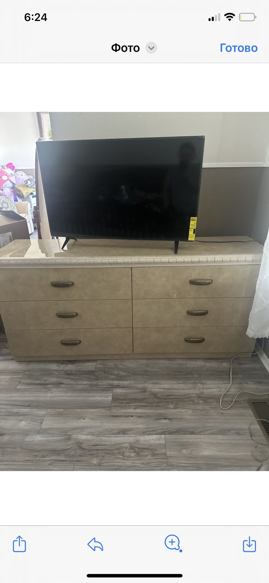 Dresser with mirror and 2 nightstands
