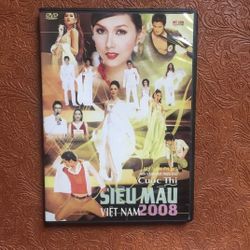 Vietnamese Fashion DVD 📀