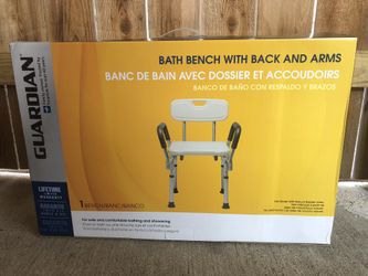 Guardian bath bench with back and arms. New with box!
