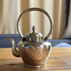 Vtg Brass Tea Kettle Flower Design China Written On Bottom