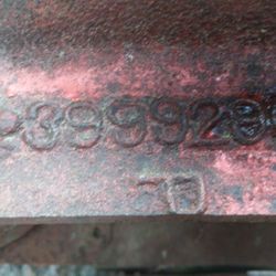 Chevy Big Block Chevelle 1972 402 Short Block ...up for tradese