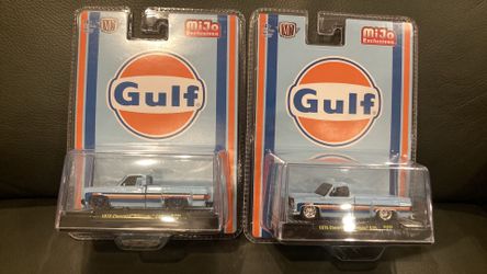 M2 Machines Gulf Set