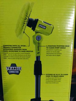 Ryobi scrubber