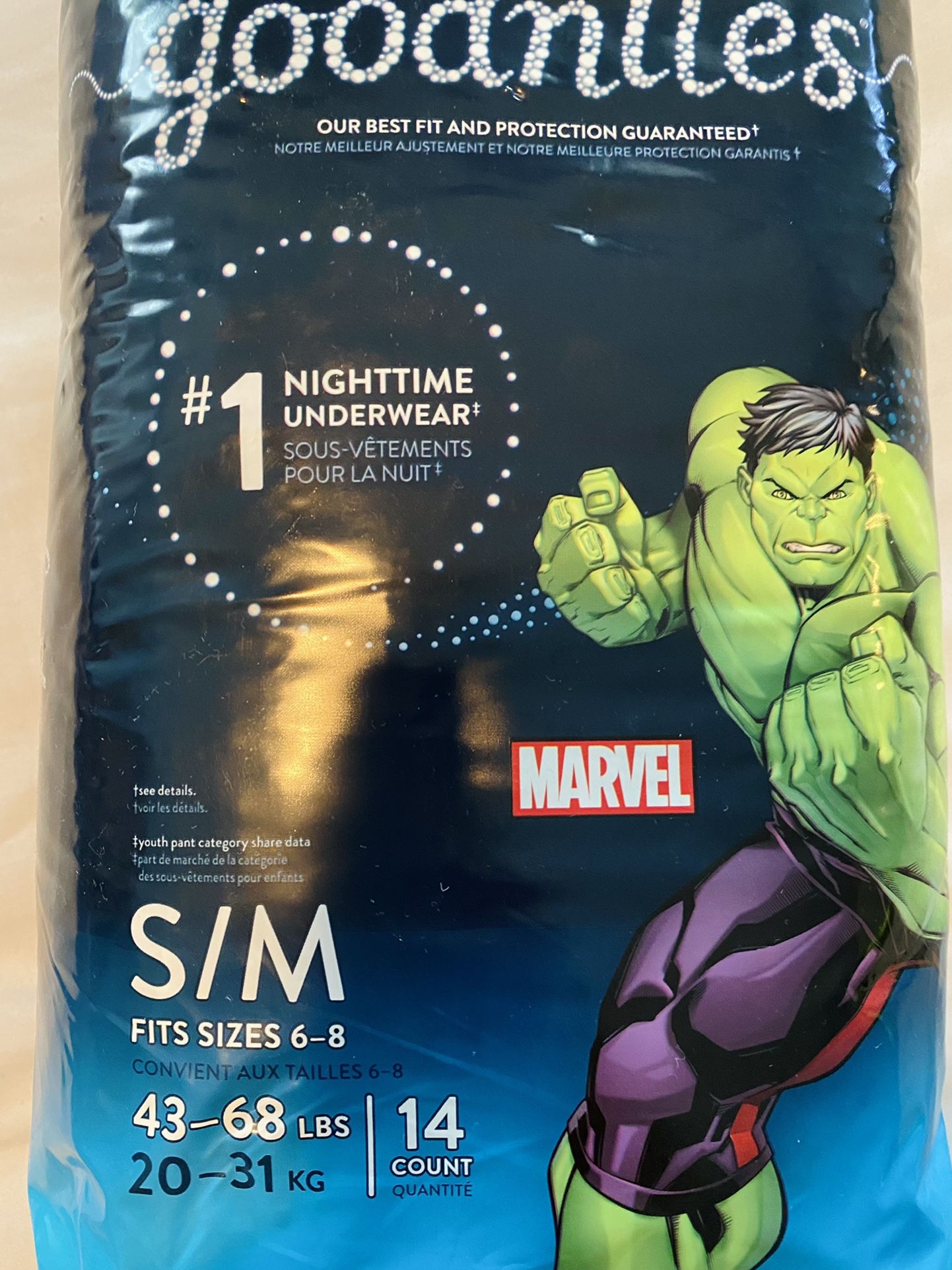 Goodnites S/M Potty Training Pants Hulk Print