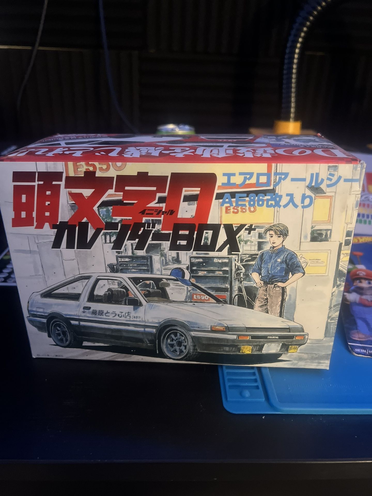 Initial D Rare RC Car