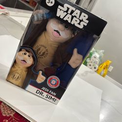 Great Xmas Present Star Wars Hecho En México If You Know You Know 