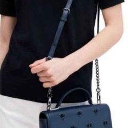 Kate Spade Maisie Patterson Embellished Crossbody Blazerblue