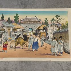 Hiyoshi Mamoru - 1950 Japanese Woodblock Print "Korean Market"