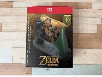 Nintendo Switch™ 2 Pro Controller + display stand – The Legend of Zelda™ – 40th