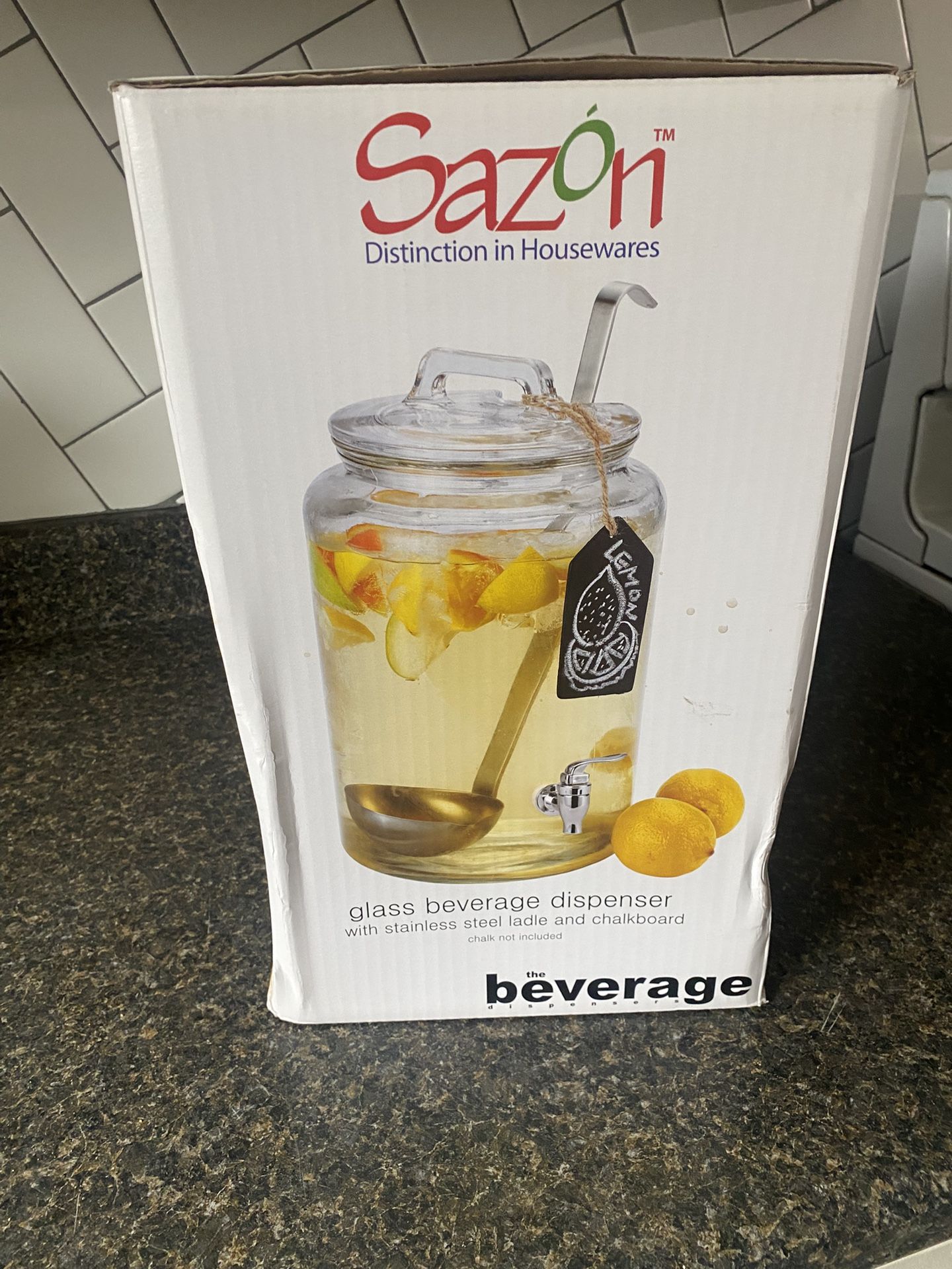 Glass Beverage Dispenser 